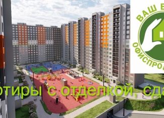 Продажа 3-комнатной квартиры, 57 м2, Ярославская область