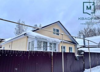 Продаю дом, 112.4 м2, Арзамас, улица Красный Путь, 48