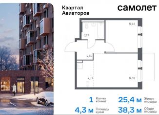 Продаю 1-комнатную квартиру, 38.3 м2, Балашиха, жилой комплекс Квартал Авиаторов, к2