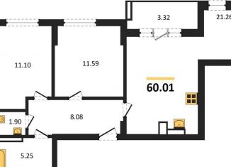 2-комнатная квартира на продажу, 60 м2, Калининград, Московский район, Батальная улица, 65Б