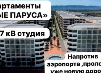 Продам квартиру студию, 32.4 м2, Дагестан, улица Дахадаева, 22