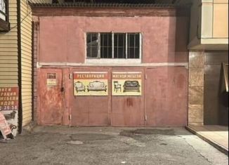 Продажа помещения свободного назначения, 38 м2, Махачкала, улица Коркмасова, 38