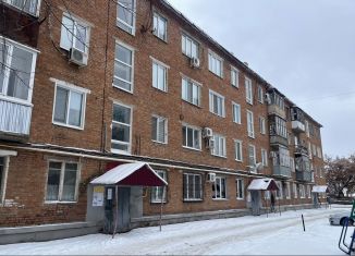 Продажа 2-комнатной квартиры, 44 м2, Оренбургская область, Полигонная улица, 32А