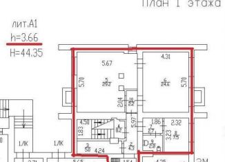 Продам помещение свободного назначения, 96 м2, Санкт-Петербург, проспект Большевиков, 40, Невский район