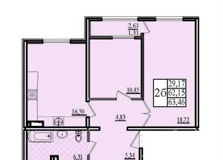 Продажа 2-ком. квартиры, 63.5 м2, Севастополь, Лабораторное шоссе, 33Бк1