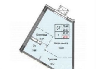 Продается квартира студия, 29.1 м2, село Николо-Урюпино, улица Полковника Глазунова, 2