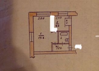 Продам квартиру студию, 28.7 м2, Кемеровская область, улица Победы, 12