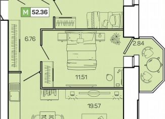 Продается 2-ком. квартира, 52.4 м2, Северодвинск