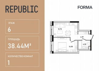 Продается однокомнатная квартира, 38.4 м2, Москва, Пресненский район, улица Пресненский Вал, 27с2