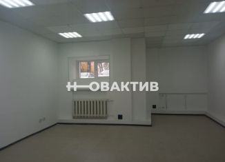 Продается помещение свободного назначения, 39 м2, Новосибирск, улица Аэропорт, 58/1