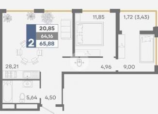 Продам двухкомнатную квартиру, 65.9 м2, Симферополь, Киевский район