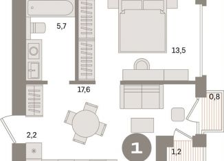 Продам 1-комнатную квартиру, 41.1 м2, Санкт-Петербург, муниципальный округ Морской