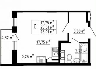 Квартира на продажу студия, 25.6 м2, деревня Скотное, Рождественская улица, 2