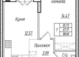 Продаю однокомнатную квартиру, 37.2 м2, Калининградская область