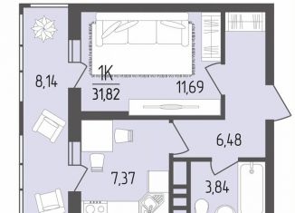 Продаю 1-ком. квартиру, 31.8 м2, Краснодарский край