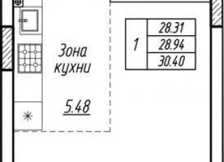 Продается квартира студия, 28.9 м2, Калининградская область