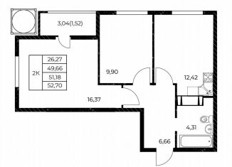 Продам двухкомнатную квартиру, 52.7 м2, Ростов-на-Дону, улица Нансена, 99с3