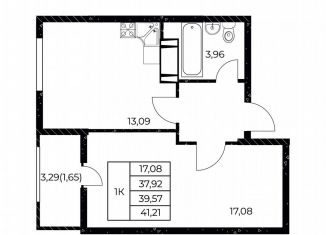 Продажа 1-комнатной квартиры, 41.2 м2, Ростов-на-Дону, улица Нансена, 99с3