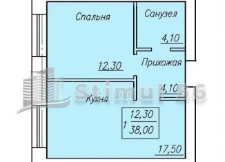 Продаю 1-ком. квартиру, 38 м2, Оренбургская область