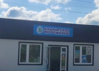 Продается торговая площадь, 48 м2, село Языково, улица Бондаренко, 47