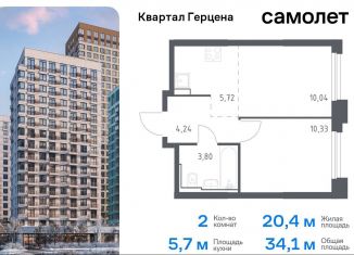 Продаю 2-ком. квартиру, 34.1 м2, Москва, жилой комплекс Квартал Герцена, к2, метро Зябликово