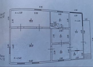 Продам дом, 58 м2, Назарово, улица Китайкиной