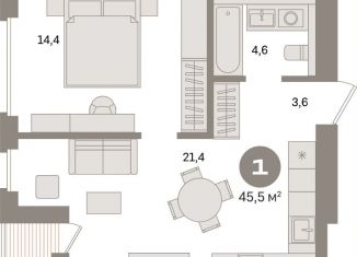 Продажа 1-комнатной квартиры, 45.5 м2, Санкт-Петербург, Василеостровский район