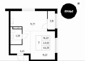 Продажа 1-ком. квартиры, 46.2 м2, Архангельск, Первомайская улица, 5