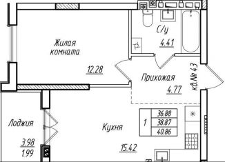 Продажа однокомнатной квартиры, 38.9 м2, Калининградская область