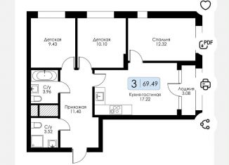 Продаю 3-ком. квартиру, 69.5 м2, Тула, Ряжская улица, 25, Зареченский территориальный округ