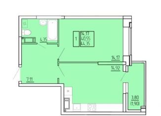 Продажа 1-комнатной квартиры, 42.2 м2, Северодвинск