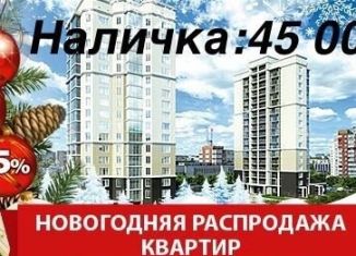 Продается однокомнатная квартира, 50 м2, Махачкала, Благородная улица, 15