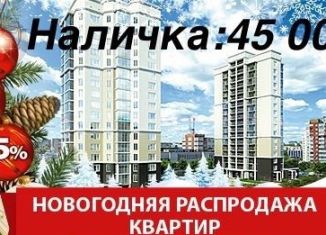 Продаю 1-ком. квартиру, 50 м2, Махачкала, Благородная улица, 15