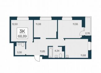 Продаю 3-комнатную квартиру, 68.9 м2, Новосибирск, Калининский район