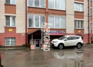 Помещение свободного назначения на продажу, 471 м2, Ленинградская область, улица Киргетова, 6А