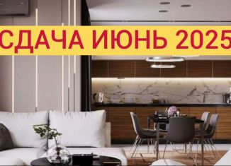 Продажа 2-комнатной квартиры, 43.9 м2, Пермь, Серебристая улица, 7, Мотовилихинский район