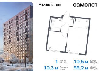 Продается 1-комнатная квартира, 38.2 м2, Москва, САО, Ленинградское шоссе, 229Вк1