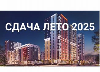 2-ком. квартира на продажу, 50.1 м2, Пермь, Серебристая улица, 7, Мотовилихинский район