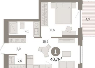 Продам 1-ком. квартиру, 40.7 м2, Липецкая область, площадь Петра Великого, 1