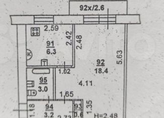 Продажа 1-комнатной квартиры, 35 м2, Ростов-на-Дону, проспект Ленина, 93