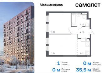 Продам 1-комнатную квартиру, 35.5 м2, Москва, САО, Ленинградское шоссе, 229Ак2