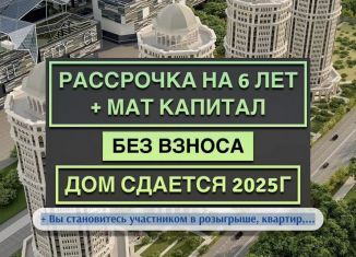 Продажа 2-ком. квартиры, 67.2 м2, Чечня, проспект В.В. Путина, 17