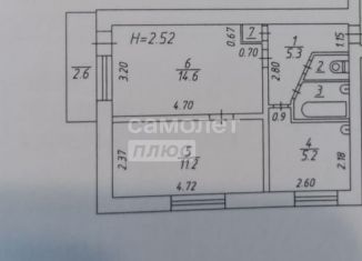 Продается двухкомнатная квартира, 39.5 м2, Малоярославец, улица Кирова, 34