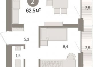 Продаю 2-ком. квартиру, 62.5 м2, Липецкая область, площадь Петра Великого, 1