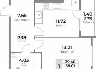 Продаю 1-ком. квартиру, 38 м2, Калининград