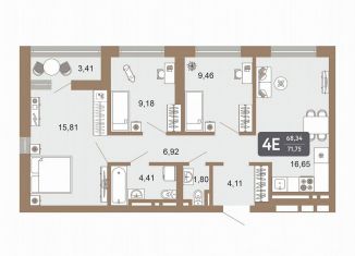 4-комнатная квартира на продажу, 76.9 м2, Екатеринбург, улица Академика Ландау, 32, метро Чкаловская