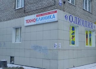 Продажа помещения свободного назначения, 113.8 м2, Коряжма, проспект Ленина, 11