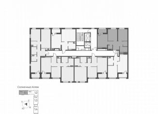 Продается двухкомнатная квартира, 56.4 м2, Свердловская область