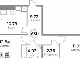 Продаю 2-ком. квартиру, 53.2 м2, Калининград, Ленинградский район