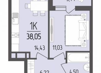 Продам однокомнатную квартиру, 38.1 м2, Армавир